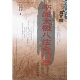 初中语文七年级（下学期）：（人教版）大讲堂/（2011.1印刷）