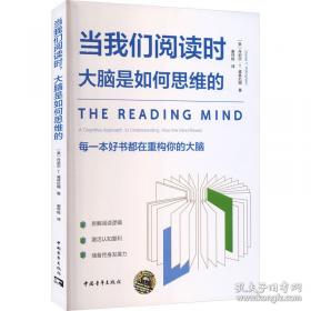 OpenGL编程指南