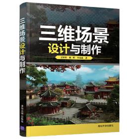 中国古代文学在当代的价值与功能研究