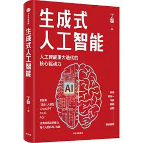 生成式叙画：21世纪的社会艺术