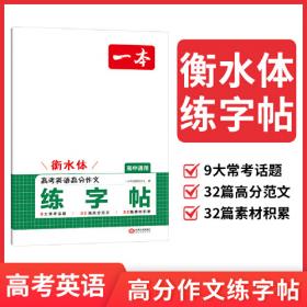 2000中国最佳诗歌：太阳鸟文学年选系列