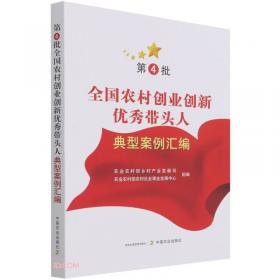 第4届环境振动国际学术研讨会论文集（英文版）（套装共2卷）