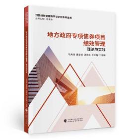 中国税制（含练习题）（第八版）（经济管理类课程教材·税收系列；“十二五”普通高等教育本科国家级规