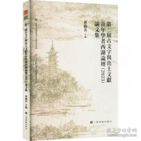 第二十二条军规
