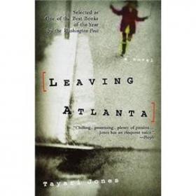 Leaving Before It's Over  A Novel