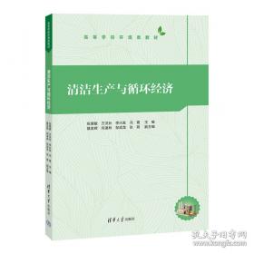 清洁收纳1000例
