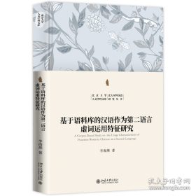 内在自我的升华:心灵美育