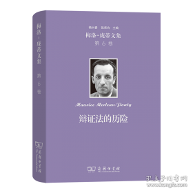 技术与时间：爱比米修斯的过失
