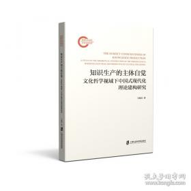 知识产权名案评析（2）