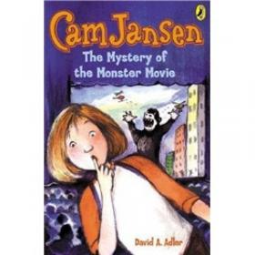 CAM Jansen The Mystery of the U.F.O. #2