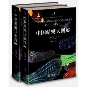 社会救助模式创新研究——以成都市郫都区为例