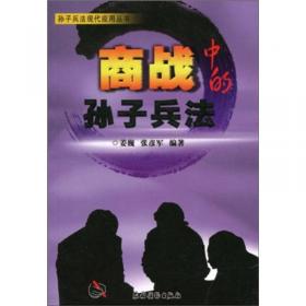 中国画临习技法丛书：草虫