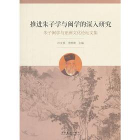 中国散文传世之作.现代卷