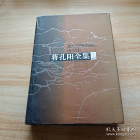 德国古典美学