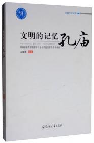 兽医职业技师鉴定指南