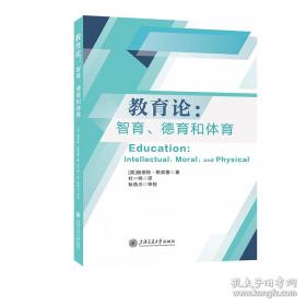 作家榜经典：星际战争