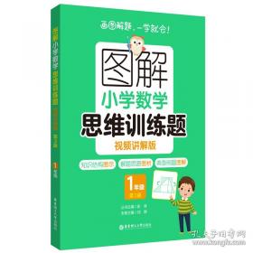 图解轿车电器及电控系统的使用与维修大全/最新汽车维修业书系