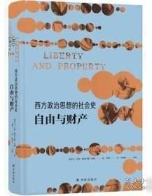 疯狂与深情：艾伦·里克曼日记