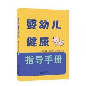 救救地球：从环境材料说起——神材妙用丛书