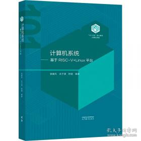 接下来，我问，你答