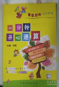 变量8:颜值时代