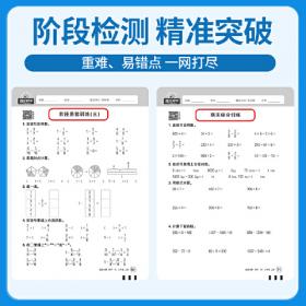 20世纪轿车纵横