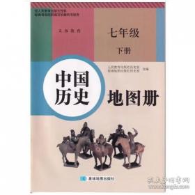 人体形态学 周瑞祥/ 