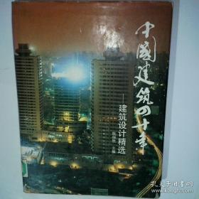 中国动画经典升级版:神笔马良