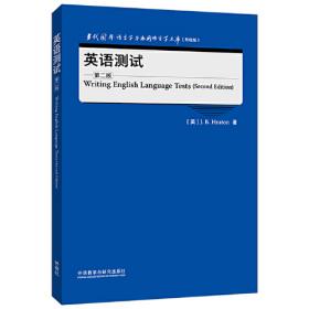 儿童和青少年情绪与行为障碍：写给老师和家长的心理学指南