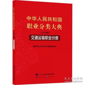 中华文明的精神追求