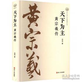 天下无双之冷爷热妃（上下）