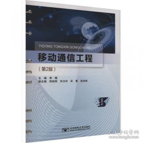 移动互联网：2011年最值得关注的100个应用程序