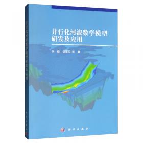 并行书系 雕光刻影 皮影雕刻巨匠汪天稳 传承传统文化 匠人精神在中国