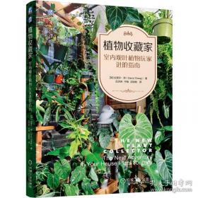 一力文库：里柯克幽默小品选