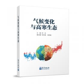 青海省干旱、雪灾监测诊断和预测系统