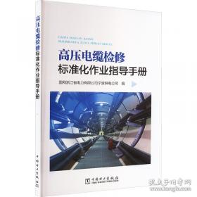 高压氧的临床应用