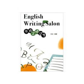 English in Mind Level 3 Student's Book with DVD-ROM