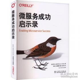 《格列佛游记》影响孩子一生的中国文学经典，逐字注音，精心批注，名师导读，专家推荐，全面提升阅读能力，帮孩子赢在起点！