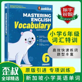 英文原版|新加坡小学英语单词 Mastering English Vocabulary 5 五年级英语词汇练习册11岁