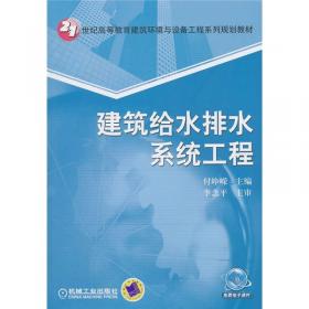 移动社交营销实战手册