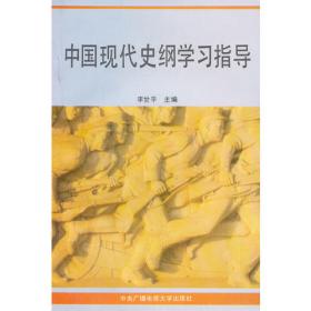 上海营商环境蓝皮书（2021-2022年）