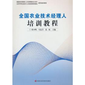 解析C程序设计（第二版）（高等学校计算机程序设计解析法系列教材）