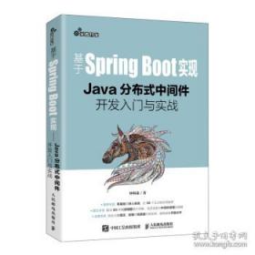 基于核心素养的高中数学教学