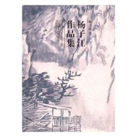 中小企业管理与营销实训教程