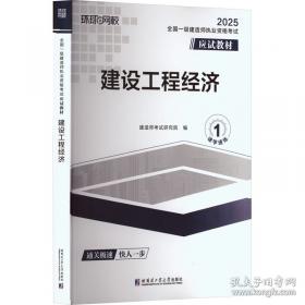 全国中学生作文竞赛金奖文分类学习指导