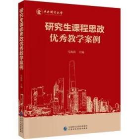 研究之美：一对学友如何启发了对纯数学的兴趣，并获得了终极幸福的故事