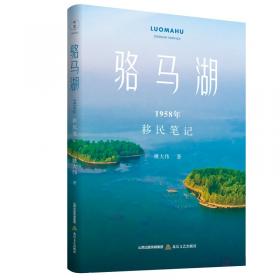 国际贸易单证实务——全国外经贸院校21世纪高职高专统编教材