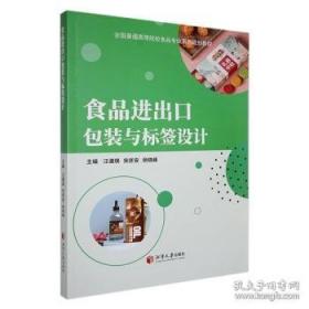 消费主义与媒介文化