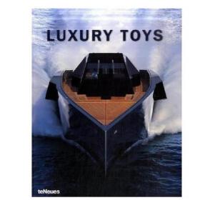 Luxury Brand Management：A World of Privilege