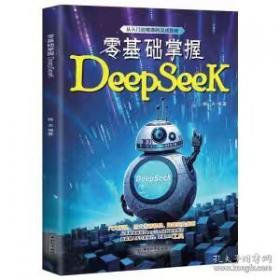 零基础素描入门教程：静物与静物组合